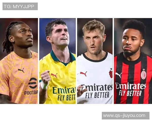 米体分析恩昆库在意甲表现不佳面临莱奥和普利西奇的激烈竞争 米体分析恩昆库在意甲表现不佳面临莱奥和普利西奇的激烈竞争