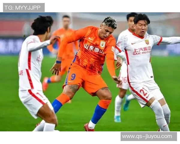 中超联赛第28轮山东泰山迎战上海海港争夺关键积分之战