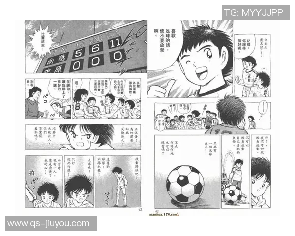 安部裕葵重返赛场四年半后再战J联赛曾被誉为大空翼的他备受期待