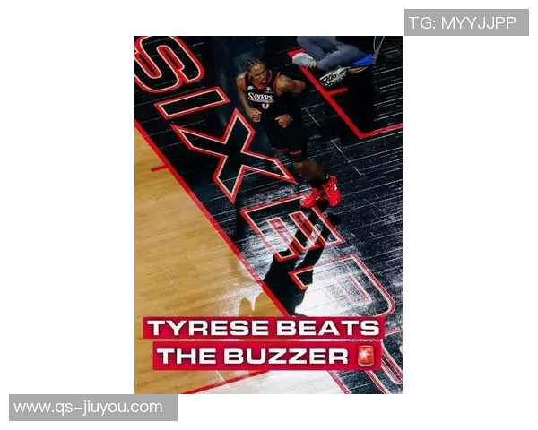 马克西赛季前四场狂砍150分成为历史第四位后卫比肩乔丹威少与Logo男