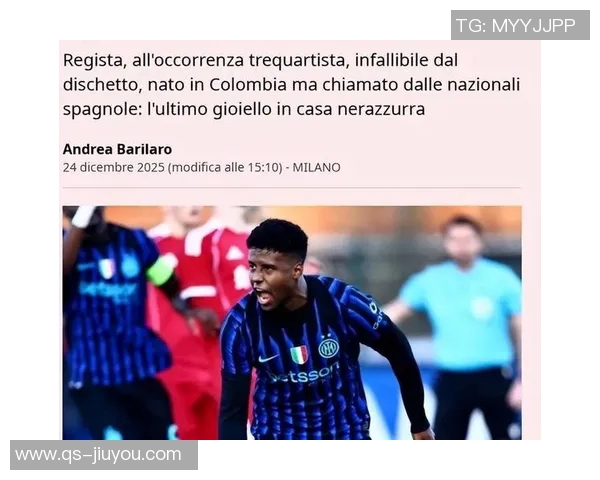 卡佩罗称赞库普梅纳斯后卫表现国米夺冠热门罗马成黑马惊喜 卡佩罗称赞库普梅纳斯后卫表现国米夺冠热门罗马成黑马惊喜