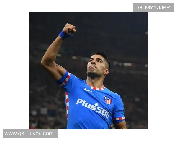 马竞为苏亚雷斯庆祝职业生涯进球达600个的辉煌成就